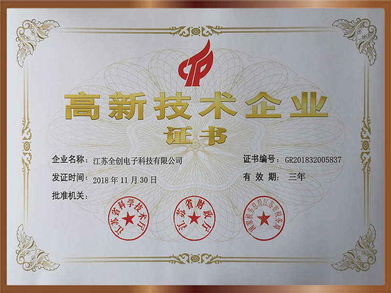 九游